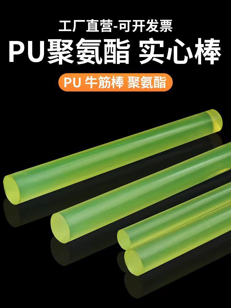 256df0c4-9602-4884-9971-e289236c7a98.jpe