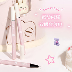 NOVO精準描繪彩色眼線液筆極細防水防汗不暈染學生女珠光臥蠶批發