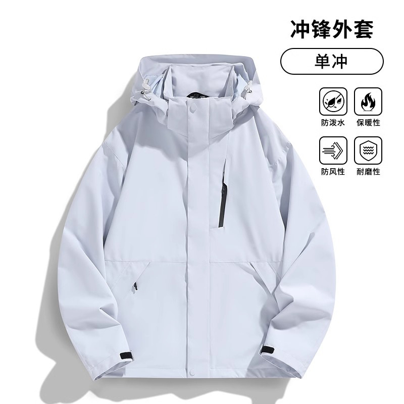 NASA冲锋衣三合一男女外套新款防风防雨春秋季登山服两件套潮|undefined