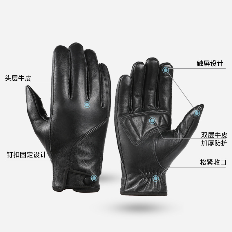 Guantes de cuero de vaca de cabeza para hombres motocicleta locomotora transfronteriza ciclismo caliente pantalla táctil invierno al aire libre guantes a prueba de viento