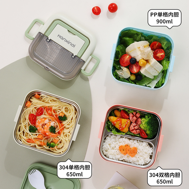 上班族微波炉加热饭盒高颜值双层餐盒学生水果盒保鲜盒分格便当盒|undefined