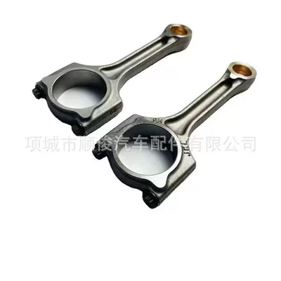 Şatun 8-97135032-5 connecting rod assembly