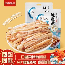 ���~�l30g��ʳ��ζ���eС��ʳ���~�k ���ҽ�������С�ԡ����]���l