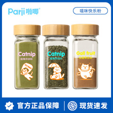 Parjiž��؈���ɷۼ��~��ʳ���x�`��ľ��ޤ��ʳ�␞؈�������Ʒ