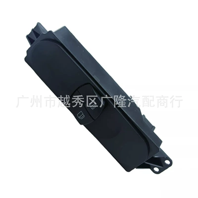 window regulator, Glass lifter