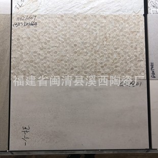 �ɴu300x600�⠝�u�»�����ʯ���_�R������ʯ���u�Խ����´���ʯ