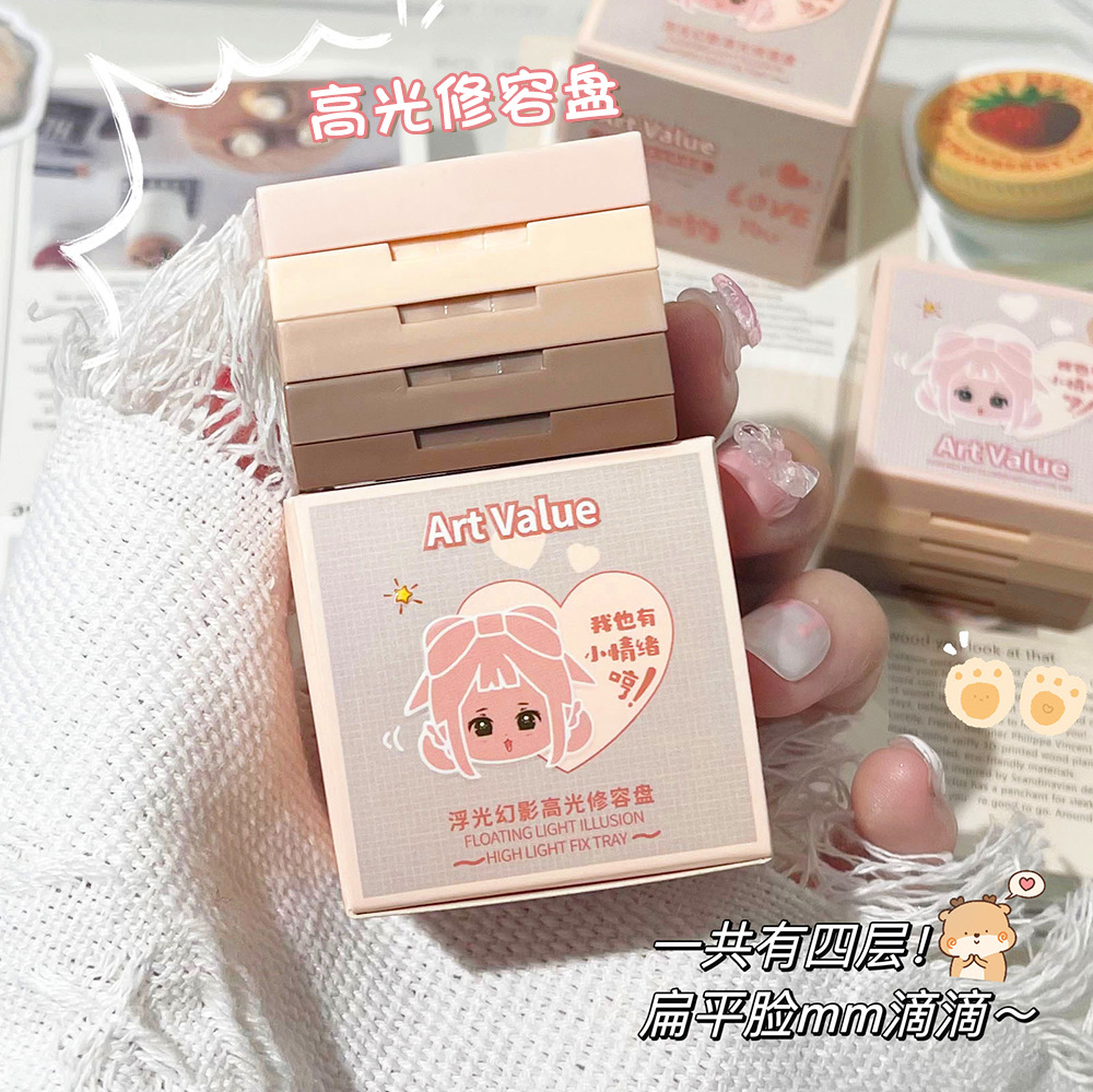 New Art Value embossed Emotional Contouring High-gloss one box four-color matte Contouring tray Cross-border affordable wholesale details Picture