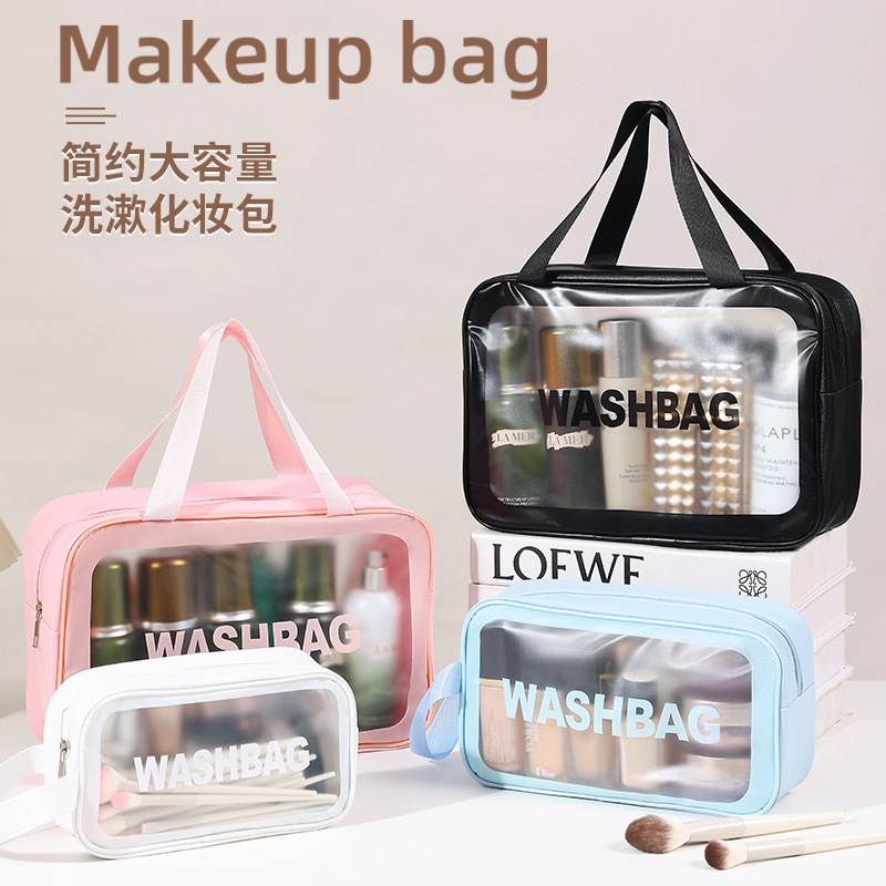Cosmetic Bag for Women, Wet and Dry Separation Waterproof Bag, Gym Toiletry Bag, Beach Portable Bath Bag, Large Capacity Storage Bag Cosmetic Bag for Women, Wet and Dry Separation Waterproof Bag, Gym Toiletry Bag, Beach Portable Bath Bag, Large Capacity Storage Bag