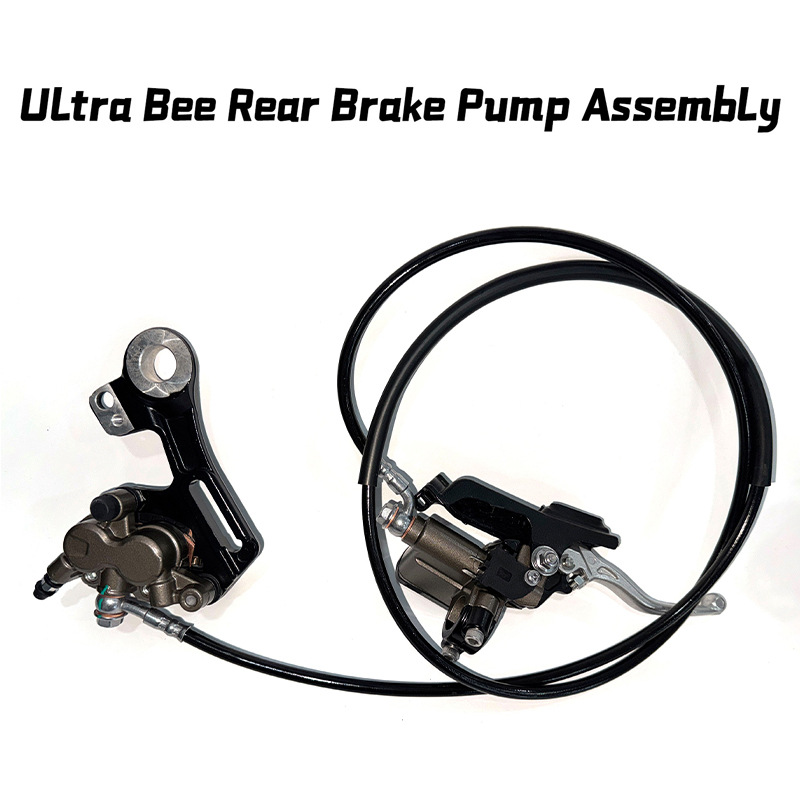 【Proprietary Mold】Off-road motorcycle parts caliper Surron Ultra Bee rear brake assembly