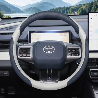 Steering wheel cover: Wildlander Rav4 Steering Wheel