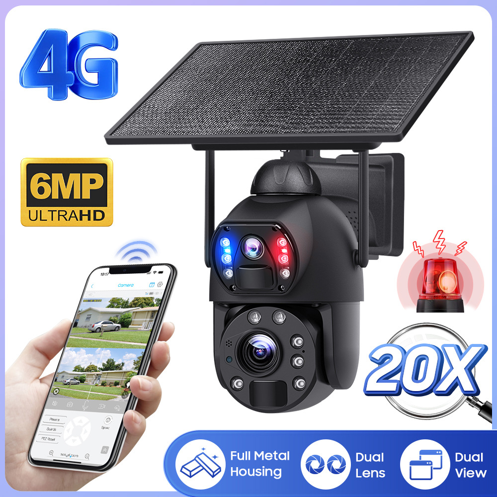 UB0X双目20倍变焦太阳能摄像头全金属户外4g监控摄像头高清全彩