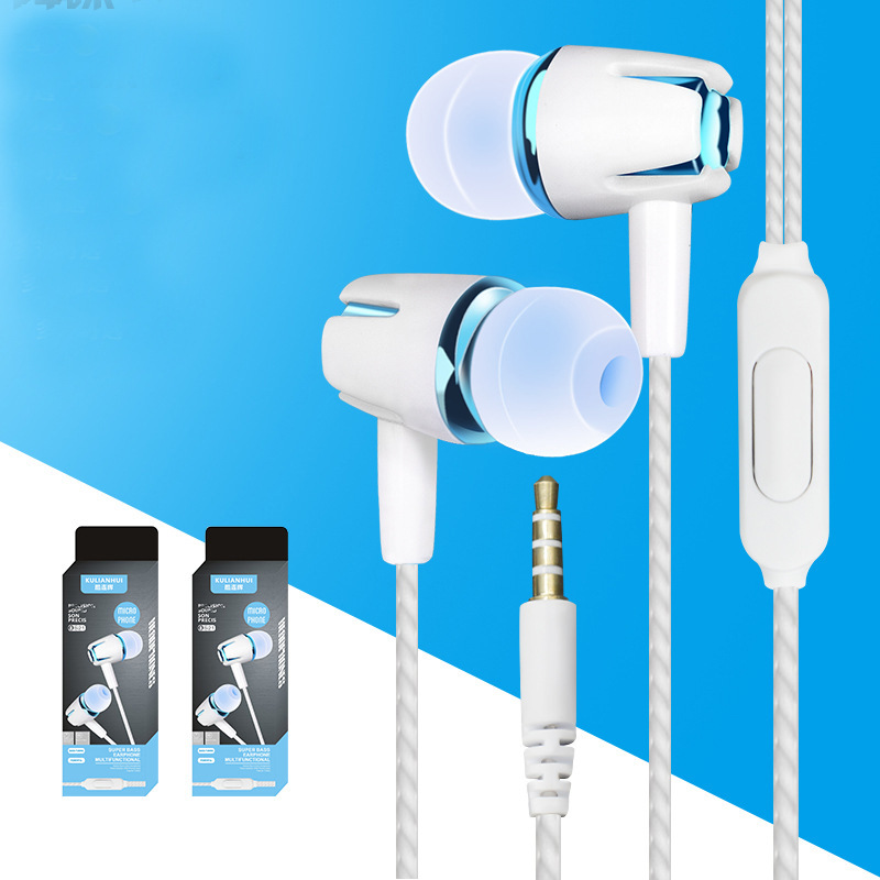 工廠直銷有線耳機入耳式 防噪手機耳機通用線控適用於安卓