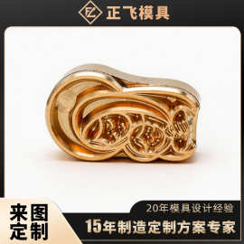正飞 精雕深压黄铜烫金铜模定制 皮革纸张木头均可热压烙印模具