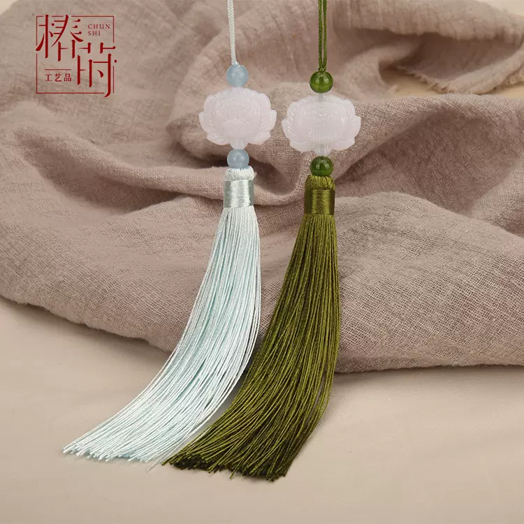 白玉莲花流苏穗子扇子吊穗中秋灯笼吊坠挂件手工配饰挂坠量大价优