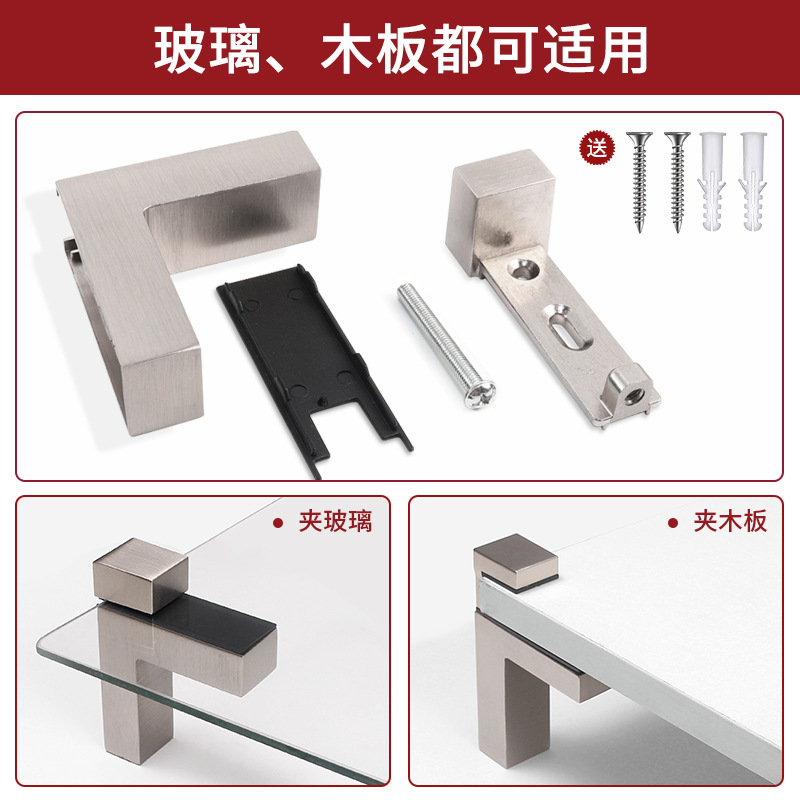 Winoda Pantalla de clip de vidrio de aleación de zinc clip F clip de vidrio grande soporte fijo clip de boca de pescado tablero de partición Escritorio