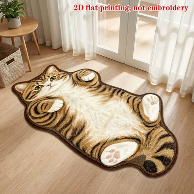 Bathroom Toilet Water Absorption Mat for | Avtomobil döşəmə paspasları - lying-back-with-orange-stripes-4060cmnew-diatom-mud
