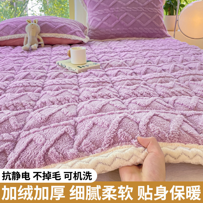 クラスA厚いタフマットレスクッション家庭用寝室牛乳ベルベットマットレス冬シングルマット布団|undefined
