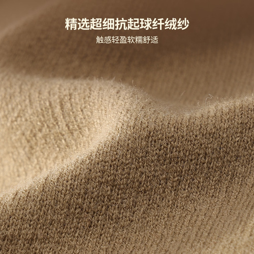 Autumn and winter knitted scarf outdoor sports windproof and dustproof fiber velvet yarn warm face towel anti-pilling ear hanging type DWJ51