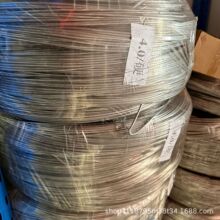 ���I�X�z �X��1060ܛ�B���X��ֱ��1/1.5/2/2.5/3/3.5/4/5/6/7/8MM