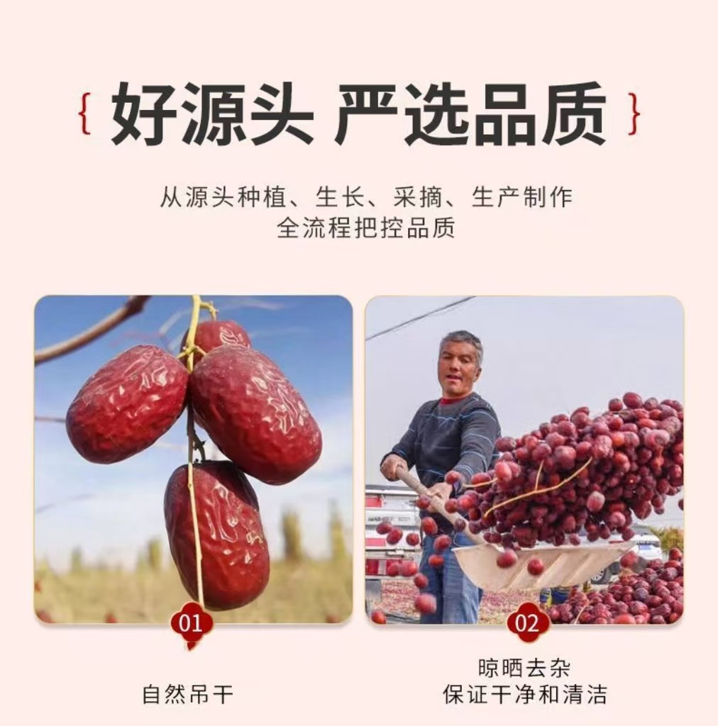 微信图片_20250923000459_71_5