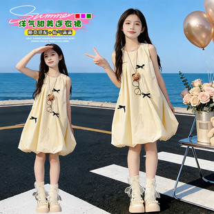 Ůͯ�ļ��o��ȹ�ӱ����B��ȹ2026�¿��д�ͯŮ���Ŀ��ȹ��ͯ�b