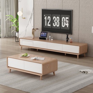 TV Cabinet Home Coffee Table Floor-Standing Nordic Minimalist Integrated Combination suit Storage Side Cabinet for Small Apartment Living Room