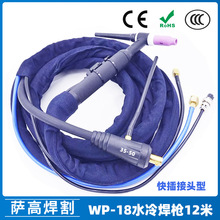 ˮ廡WP18ˮ亸12׿^廡WP1835-50