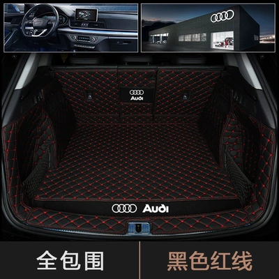 Q5L, Q3, Q7, Q2L full-cover – Trunk Mat - black-and-red-full-coverage-default-item