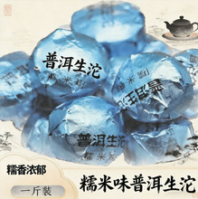 ���Ŵ�����ն�������С�����������С�������~ɢ�b���lŴ������