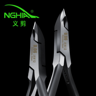 D06�x��β����׵ꌣ�ù���ָ���Q��ָ�׵��QNGHIAԽ����Ƥ����Ʒ