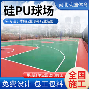 ��pu����@����ؾW��������҃������˷�����ĥ��pu���zʩ��