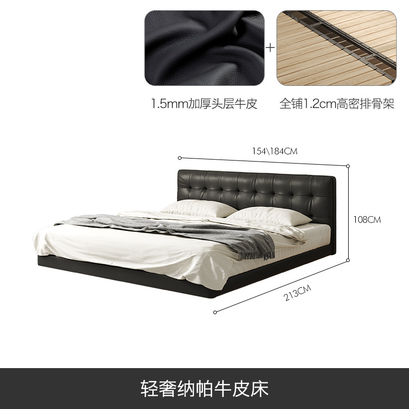 Maestro del siglo italiano minimalista cama de cuero negro dormitorio 1.8m cama doble cama flotante de paquete flexible moderna