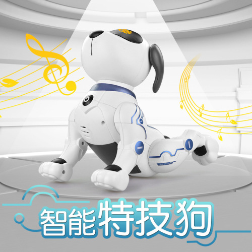 Leenon K16 New Product Children's Remote Control Smart Acrobatic Robot Dog Upright Music Dancing Bionic Programming Robot Dog