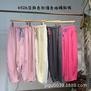6526������Ȼ����ɫ��ײɫ���K��ѝ �ɾo����a���eѝ Դ�^���S