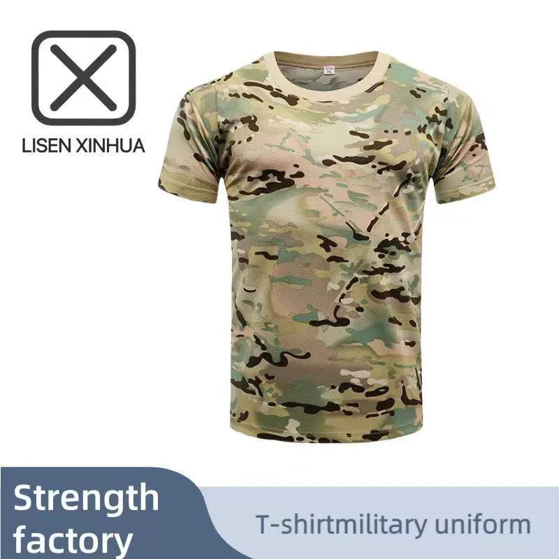 Lison уличная камуфляжная одежда с короткими рукавами мужская летняя
