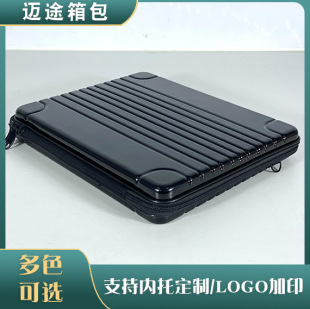 Cross-Border New Product Business Notebook Travel Handbag Tablet Computer Suitcase New 11inch iPad Storage Bag