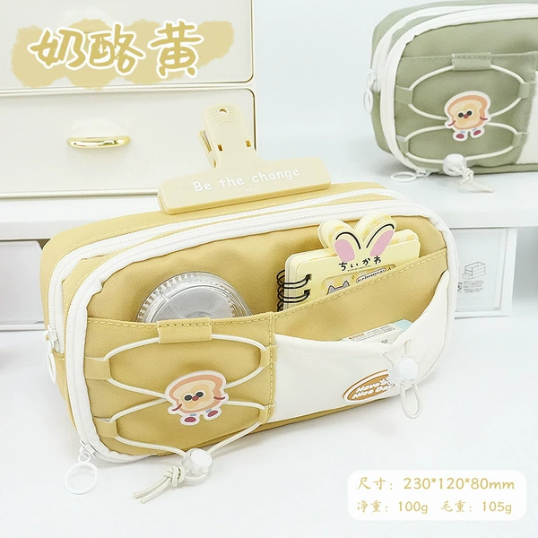 Pencil case, pin, 9 floors, drawstring, bread