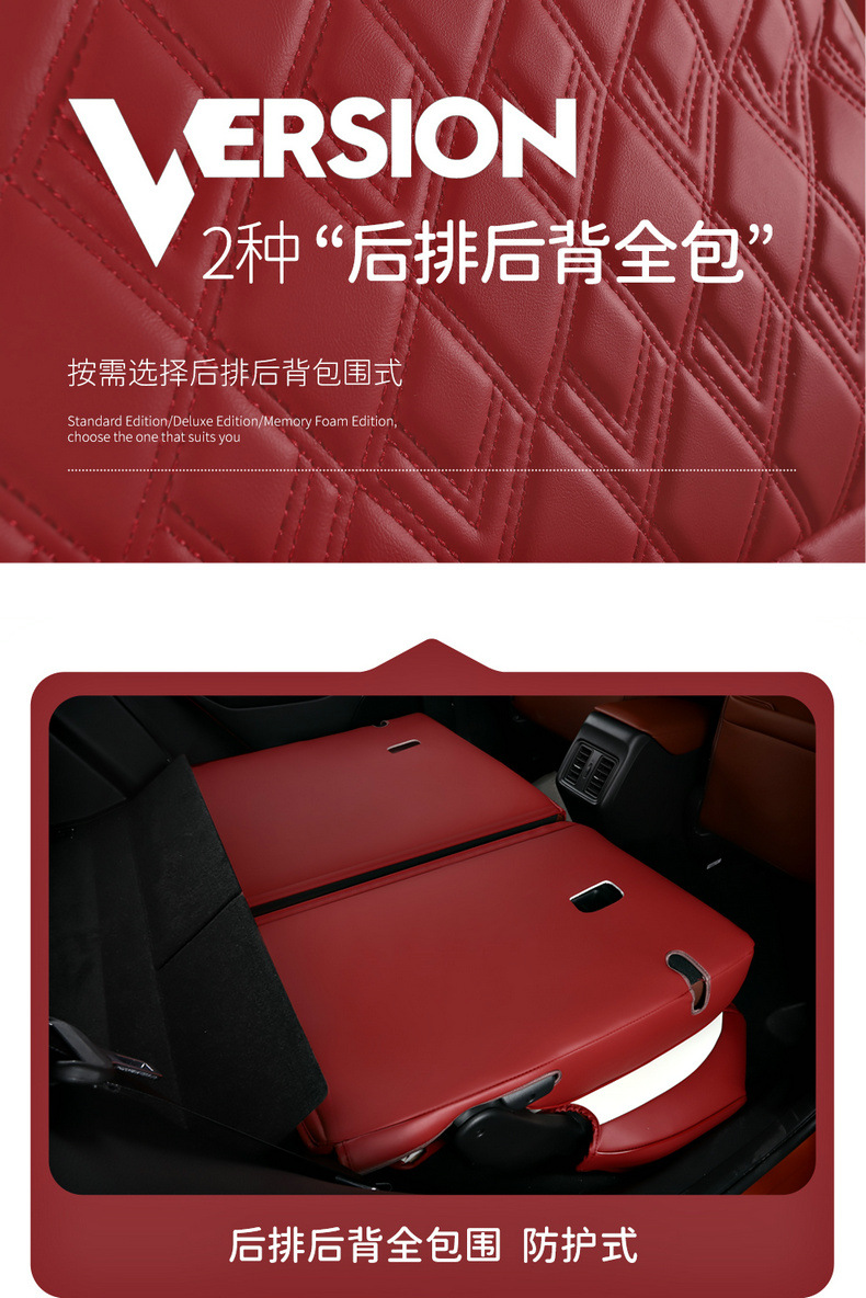 Car Seat Cover for Honda XRV VEZEL 2014-2026