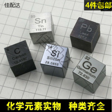 �挍Ԫ�ط��K���WԪ�����ڱ팍�������w�����Ԫ�،W���ۺ��ղ�