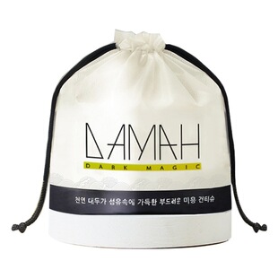 Genuine New Soy Black Magic DAMAH Protein Fiber Facial Wash Oversized Thickened Facial Cleansing Cosmetic Towel