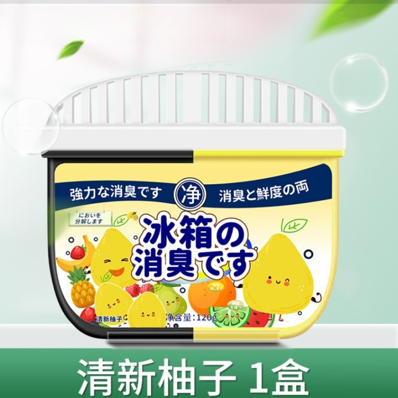 ディザトーン同型活性炭2色冷蔵庫消臭剤消臭剤消臭器脱異臭清浄機冷蔵庫消臭剤|undefined