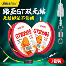 ���Ҿ��M��Ʒ������Ʒ���U�ڿ���~���Mȫ��GT�p�o�Y�߶��~������