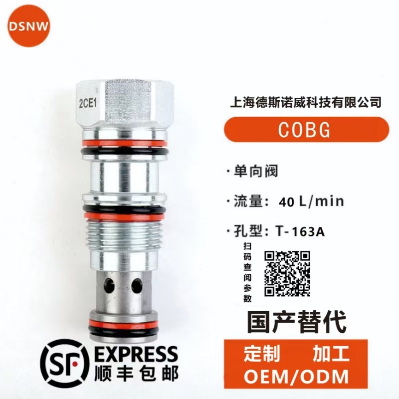 微信图片_20241007164618