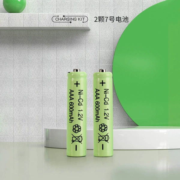 Battery charging, granules, 7 shade