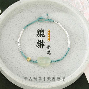 ���y��С�������X�����Ů���С�~�X���KС���¸��ֵɭϵ�ִ�