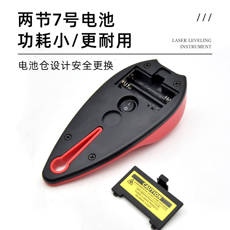 nivel láser infrarrojo decoración herramienta de cableado tipo ratón línea de tierra lineador láser cartucho de tinta