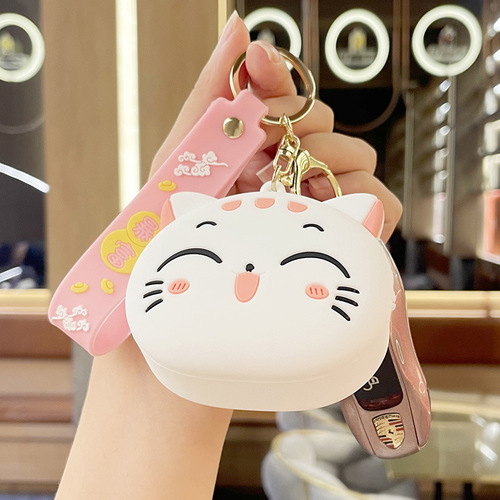 Creative Cartoon Cat Wallet Keychain Cute Pendant Delicate Backpack Pendant Coin Earphone Storage Wholesale 