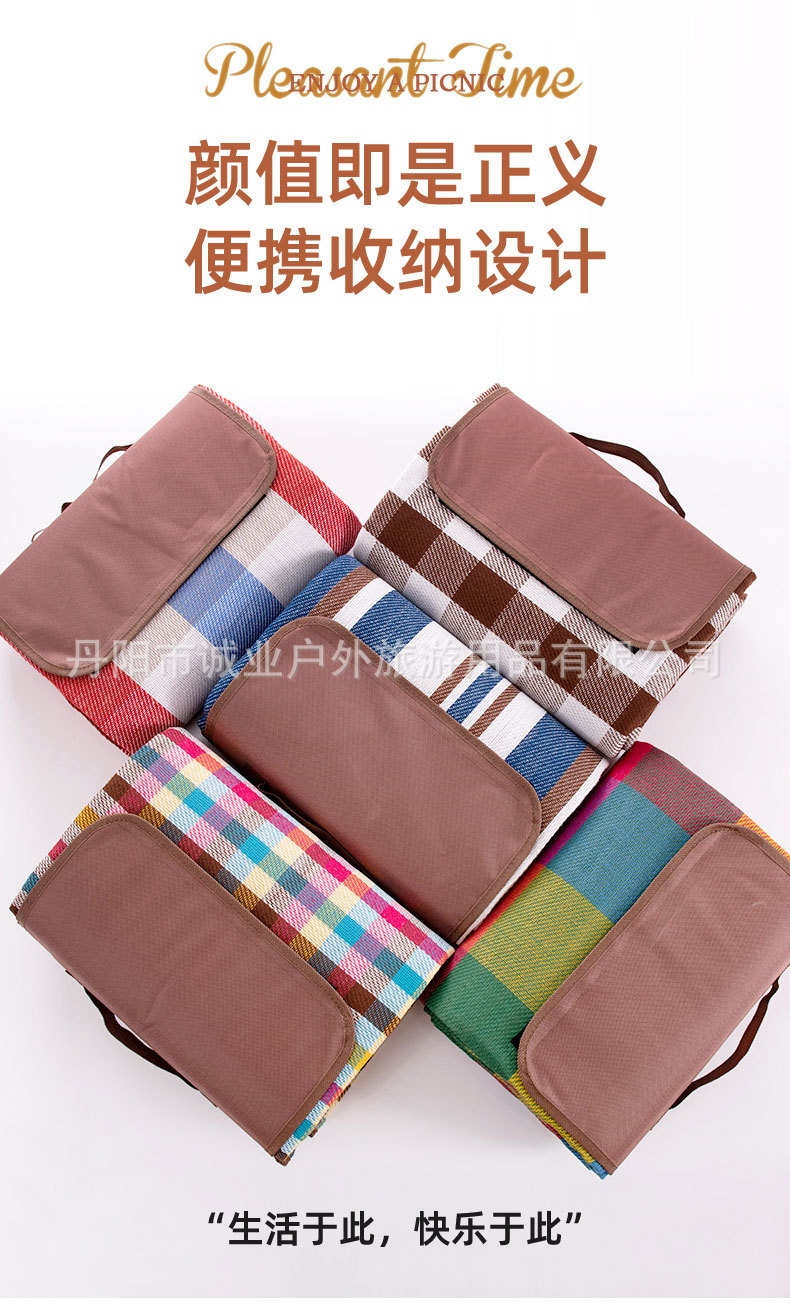 微信图片_20240122140336_04