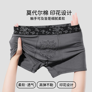 ��ʿ��ѝĪ�����־��Ъ{�^����Ī������ѝ͸���a�Ľ�ѝ��ѝ���l