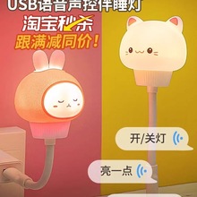 ˹ܿZWtͯظБСҹ˯ߴ^̨